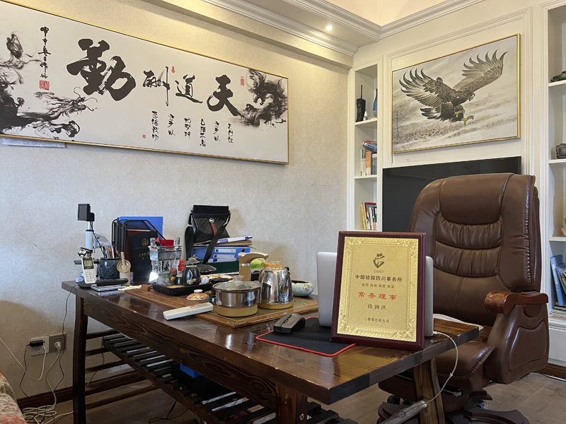 镇原县取证公司解析婚内出轨对家庭的影响
