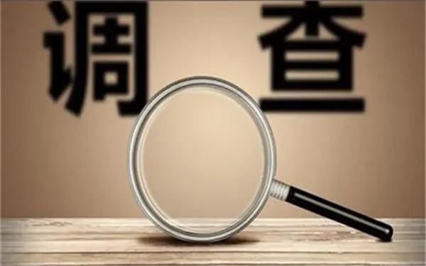 镇原县取证公司怎样对婚外情调查取证