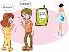 镇原县福尔摩斯私家侦探介绍出轨的细节